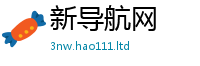 777788888888管家婆并王中王493333特马王中王